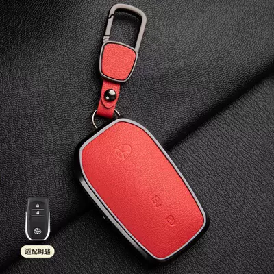 Avalon Genuine Goatskin Car Car key bag - 1-grapefruit-red-asian-dragon-a-style-2-button-square-buckle-french-goat-leather