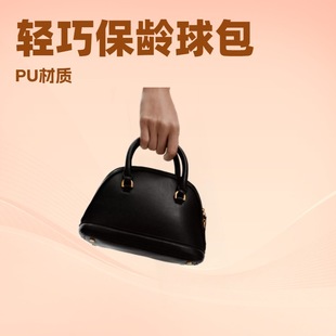 2025�＾�羳��ɫ��ʿ�D���e������朎��p���^б��Ů��ؐ����С̖