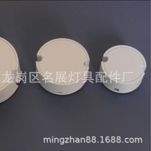 ֱ50AԴ HY-1557 ɫAԴ 3WһwͲԴ⚤