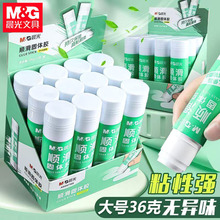 ����ASGN7105���w�z혻���ճ���z��36���k���ֹ�ؔ��ճ�N��̖�z��