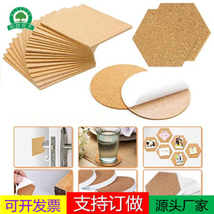 Factory wholesale 1mm2mm Round Square single sided adhesive Cork gasket ceramic self-adhesive Cork mat