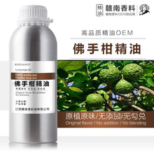 ���ָ̾��� Bergamotoil�㙎������ĥ��ȡ�η����w��Ħ�沿���yƷ