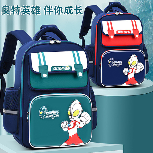 Optman Student Backpack Children's Backpack Polyester Trendy Cool Durable Waterproof Weight Reduction Children's Double Shoulder Bag Wholesale
