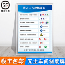 �M�빤���F���֪���R�Ɲ���܇�g�҆T�����bҎ��ʾ��D