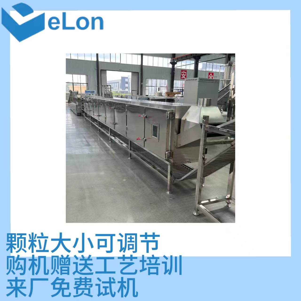 水产生物养殖饲料生产设备 全自动水产饲料生产线 饲料颗粒膨化机