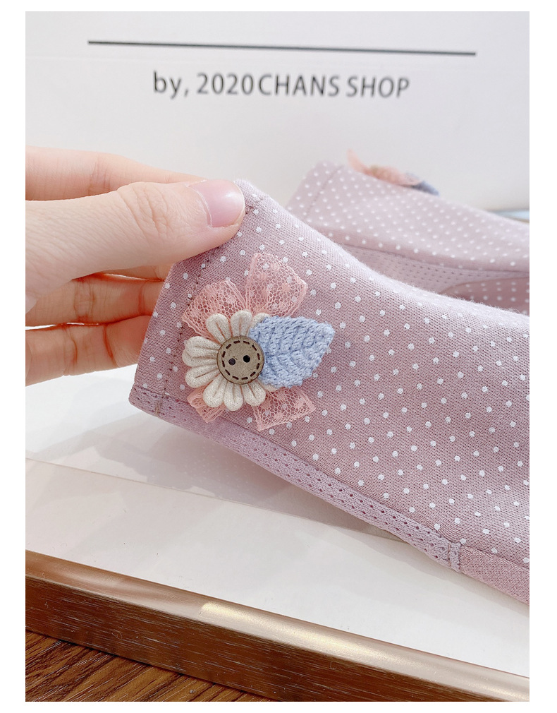 O1CN01LV5plf1mdVsYFYQrU_!!2178