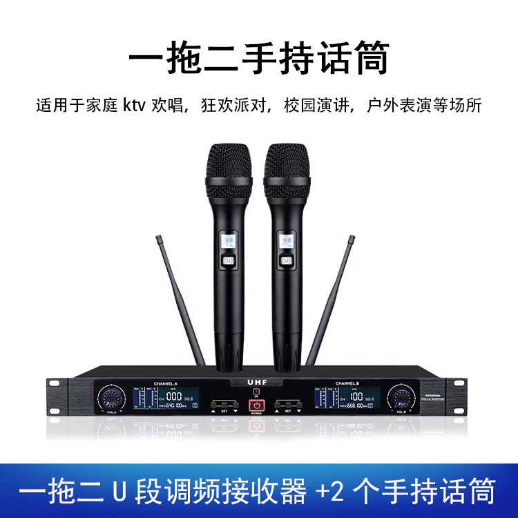 Profesional de uno a dos MICRÓFONO INALÁMBRICO Bluetooth reverb casa karaoke etapa rendimiento mini familia KTV micrófono