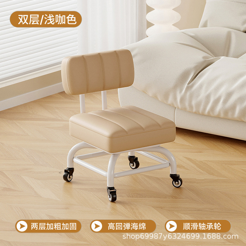 Rueda universal, pequeño taburete, polea de sala de estar, taburete bajo, respaldo para niños, baño de pies, taburete redondo, elevación giratoria, rueda silenciosa