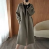 [灰色]