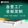 宝鸡转运电动定制平车