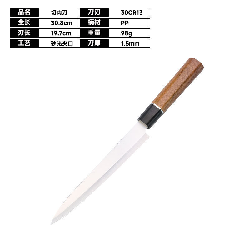 ギフト包丁鍛造ステンレス鋼肉スライスナイフ家庭用包丁シェフフルーツナイフ槌目ミラー光日本製包丁|undefined