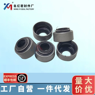 1C010-13150 suitable for 16241-13150 valve oil seal V2203-E2BG repair kit cylinder gasket (Cylinder and parts)