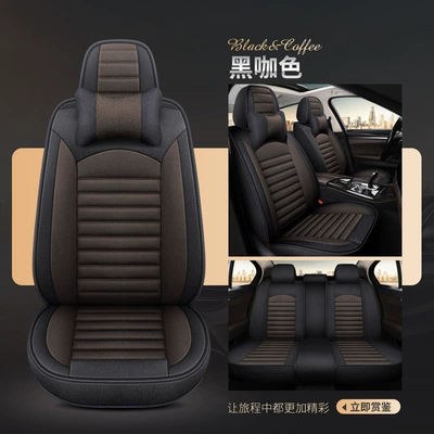 Linen Breathable Seat Cushion, Universal seat cover - black-brown-comfortable-version-ds-a-01-universal-seat-cover-five-seat-model