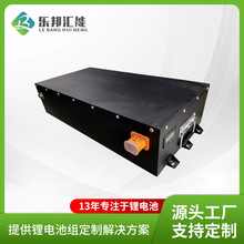 46.8V��늳���Ԫ�늳�61AH����늳ؙC����늳؎��@ʾ��