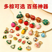 ���繝����K����diy�ֹ��������ϰ�����С����������K������l