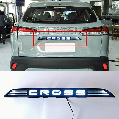 Suitable for Toyota Corolla Cross through-tail lights 2020-2026 models, Corolla Cross letter lights (Brake light)