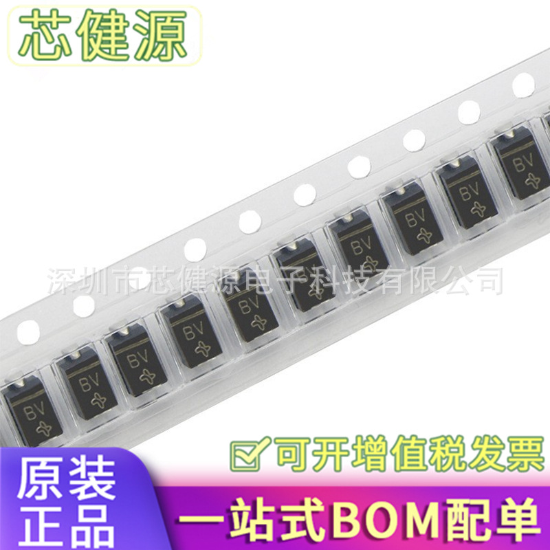 SMAJ20A丝印BV TVS瞬变二极管SMA封装DO-214AC贴片单向抑制二极管