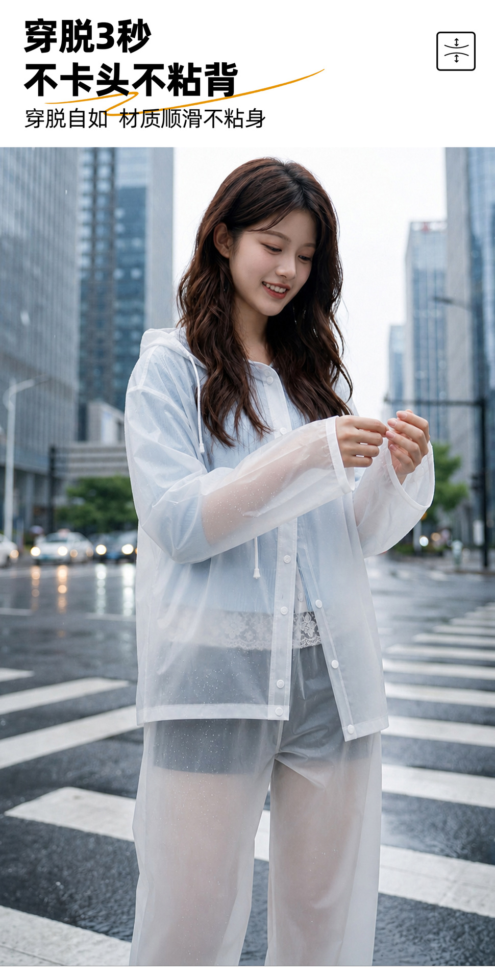 Premium Quality Split-Style Raincoat for Men and Women Outdoor Commute Waterproof Heavy Rain Protection Electric Vehicle Cycling Raincoat and Rain Pants Set