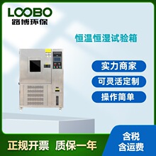 LB-150L�ɳ�ʽ�a�ؐa��ԇ���ߵ͜�ԇ���