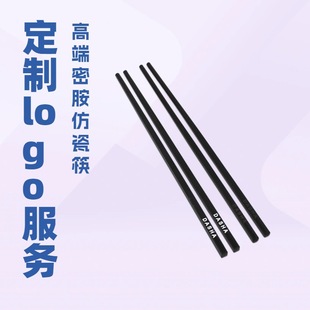 �������ܰ��´ɿ��Ӻ�ɫ27CM�͏d����9�����������Ӽ�ӡLOGO