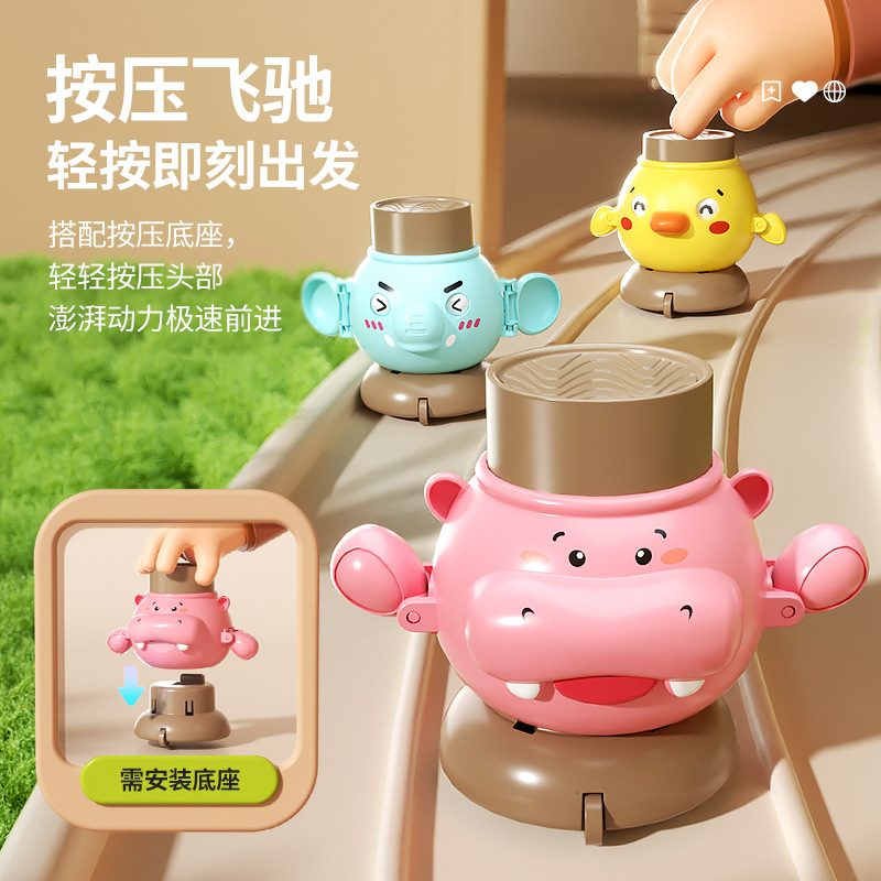 Amusing cartoon Jenga, tower, interactive toy, early education