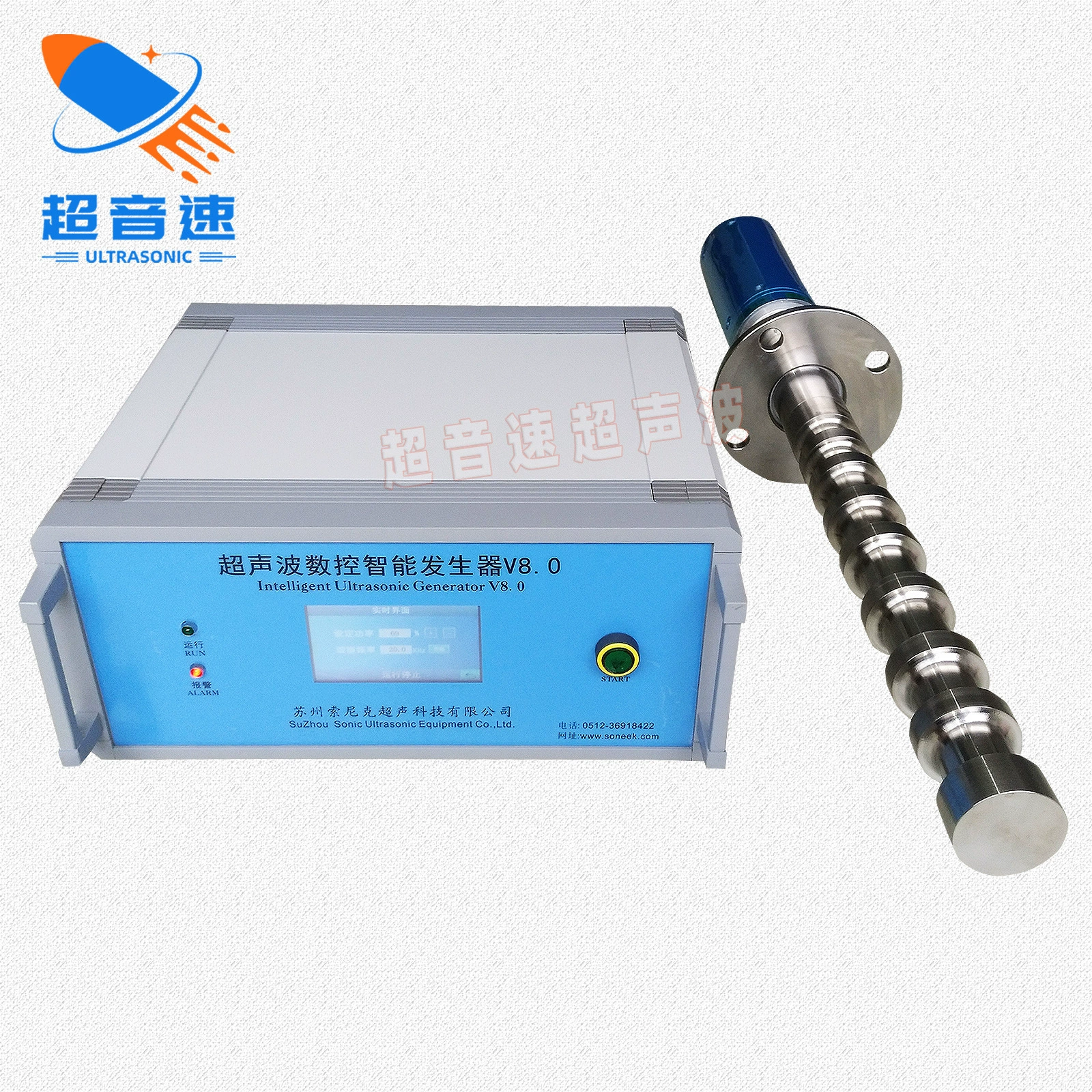 Ультразвуковое оборудование для диспергирования эмульгирования Ультразвуковые чернила для диспергирования эмульгирования модели