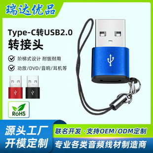 Typecĸ�DUSB��OTG�D���^�֙C������늾���ݔ���l�D�Q�^������һ