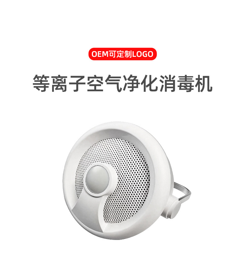 DLZ-ZJ-1200D详情页_09.jpg