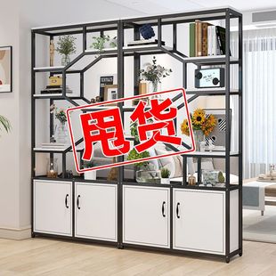 Office Partition Wrought Iron Screen Partition Living Room Blocking Storage Rack Modern Multi-Layer Partition Cabinet Mobile Entrance