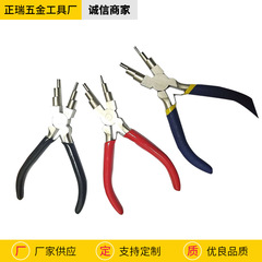 6インチ6段巻線鉗子多機能丸口珠宝鉗子6段丸口鉗子u型鉗子diy巻線工具鉗子