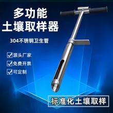 ȡԭȡ荼Ӻ304P䓭hȡ荎̶