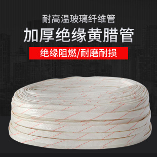 �S�D�ܽ^���׹������B�m8/10/12/14/16/18/20mm�Ӻ��͸ߜ��SϞ��