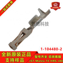 AMP/TE������ 1-104480-2 ���� �߾�22-26AWG ԭװ�ֻ� һ������