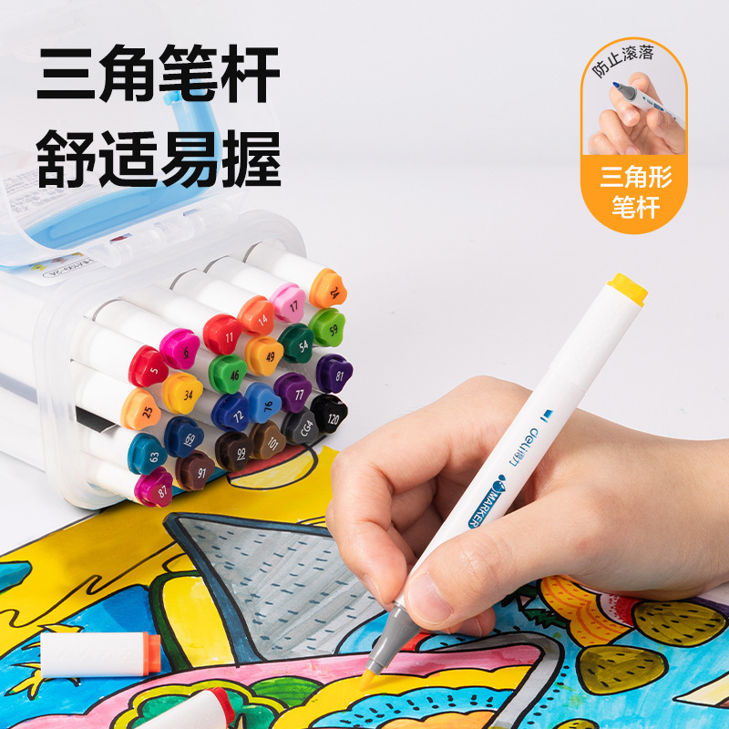 得力HM199易洗水性马克笔可水洗三角杆儿童学生绘画笔幼儿园小学|undefined