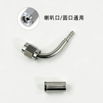 Tubing – modification accessories - 90-degree-universal-for-bell-shapedround-openings