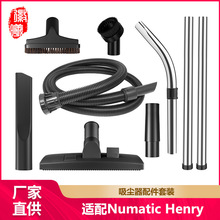 mNumatic Henrymֱ܏Lܛܵˢ