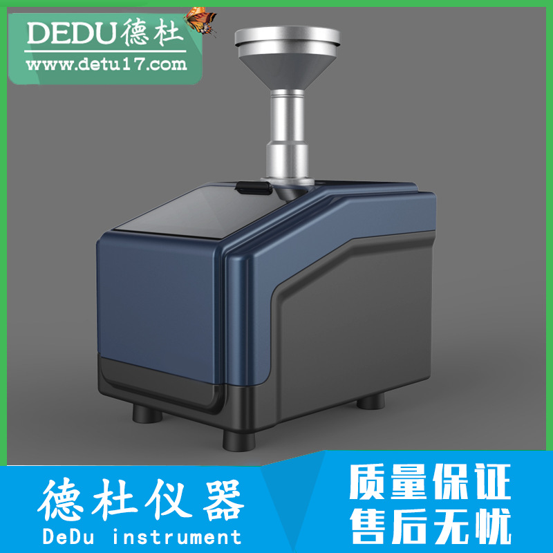 供应ZC-Q0102综合大气采样器