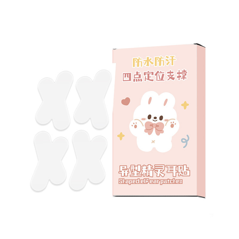 新しい蝶々の形の精霊の耳は異形の精霊の耳を貼ってネットの赤い精霊の耳を貼って風の耳を募集して貼ります。|undefined