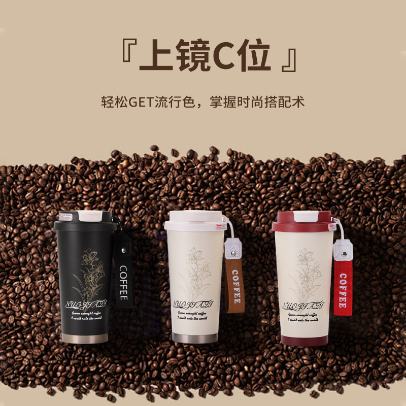 316不锈钢吸管保温杯陶瓷内胆礼品杯高颜值铃兰花家居美式咖啡杯