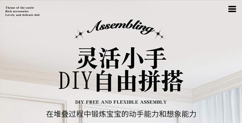 详情图10.jpg