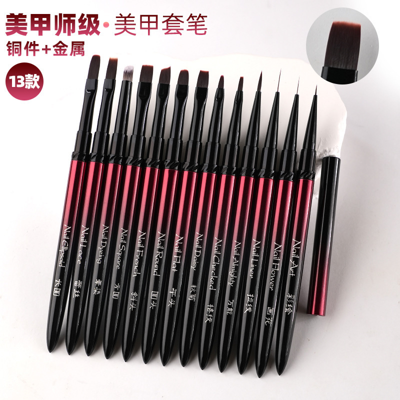 Cross-Border Nail Art Pen Set, Complete Set of Long Construction Pens, Color Painting Pens, Square and Round Phototherapy Pens, Flower Gradient Pens, Nail Art Brushes
