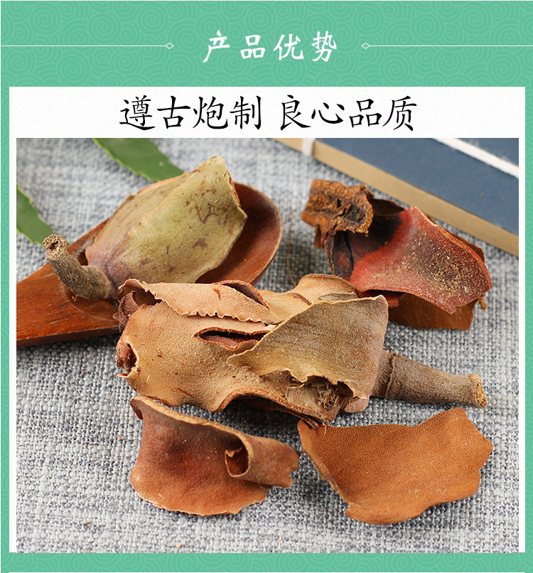 Premium Dried Magnolia Flower Hou Po Hua 500g Sichuan Tiao Geng Hua Herbal Tea Ingredient quality and texture