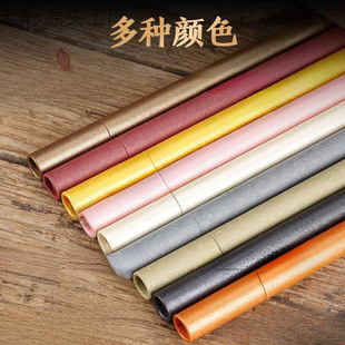 Incense Holder Rack for Storing Incense Sticks, Thickened Paper Household Incense Holder, 10 Incense Box Insert, Extended Incense Holder