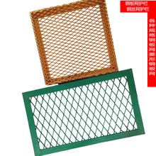 扁铁框菱形钢板网防护框架网片铁板菱形钢板网