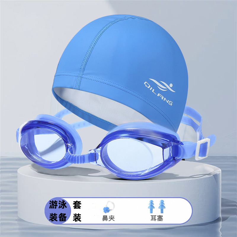 Sombrero de natación pu para hombres y mujeres adultos y niños generales no estrangulación gorra de natación gafas de natación tapones de nariz trajes de natación comercio exterior