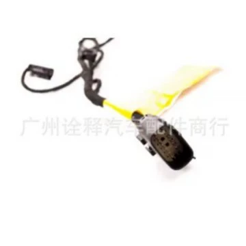 Injector Wiring Harness, Other brake systems