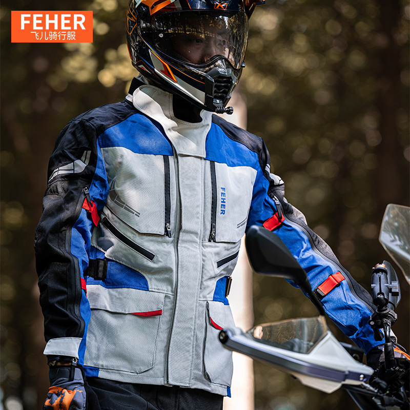 Feher Motorcycle Riding Suit for Men, All-Season Rally Suit, Anti-Fall, Warm, Waterproof Motorcycle Travel Suit Feher Motorcycle Riding Suit for Men, All-Season Rally Suit, Anti-Fall, Warm, Waterproof Motorcycle Travel Suit
