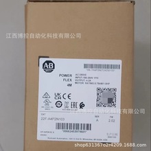 AB/_f 22F-A4P2N103  ׃l ȫԭbƷ hrݰ]