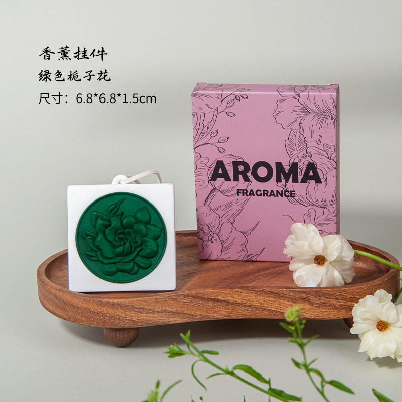 香薰车载挂件家用室内衣柜持久香氛挂件栀子花石膏香片香薰挂件|undefined