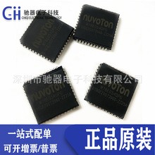 W78E054DPGԭ�b��Ʒȫ��W78E054D�NƬPLCC44��Ƭ�C�����·оƬIC